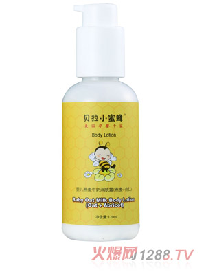 ؐ��С�۷�yinge�������w˪������+���ʣ�