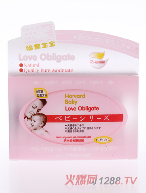 ���������P(gu��n)�۸ж�yingye�{���LЧ�(q��)���N