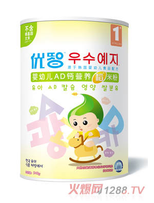 ��(y��u)��yingyeAD�}�I(y��ng)�B(y��ng)���׷�