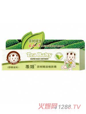 ���޲�侫�;S�w˪18g