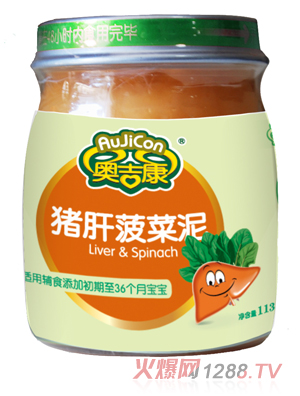 �W�����i�β�����