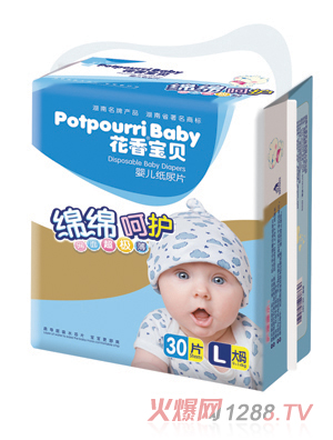 ���㌚ؐ�d�d���oL