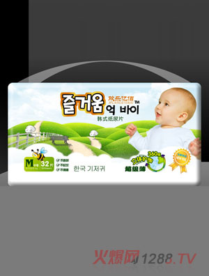 �g��(l��)�|���nʽ����Ƭ(M��̖(h��o)32Ƭ)