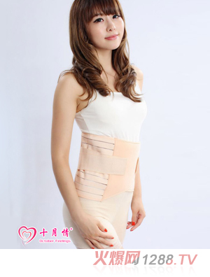 ʮ����a��r������������