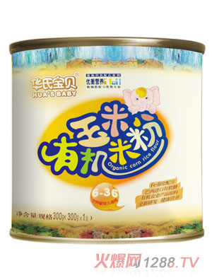 �A�ό�ؐ���ЙC�����׷� �b