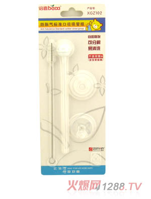 ��ϲ��Û���(bi��o)��(zh��n)�ڏ����ܽM