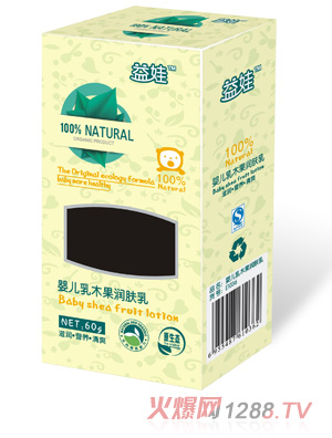 ����yinge��ľ����(r��n)�w��