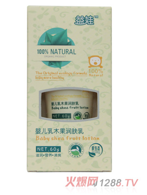 ����yinge��ľ����(r��n)�w��60g