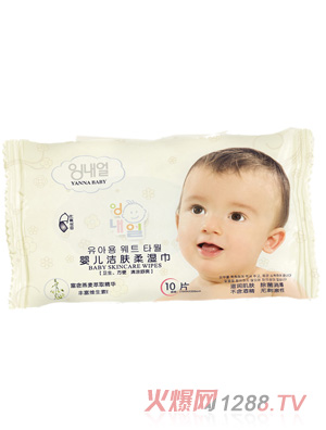 ���΃�7234yinge���w����10Ƭ