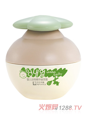 ���΃�ZB23yinge���ﾫ�A���`˪50ml