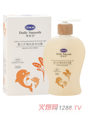 ������yinge�o(h��)��ϴ�l(f��)��ԡ¶300ml