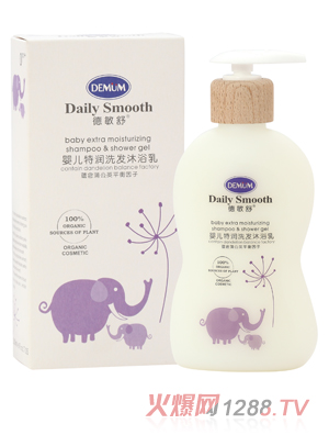 ������yinge�؝�ϴ�l(f��)��ԡ��200ml