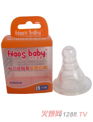 ���ϋ�ͯ��(bi��o)��ĸ�錍(sh��)������