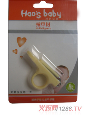 ���ϋ�ͯ��ȫָ���Q