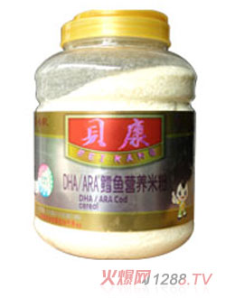 ؐ��DHA ARA�L�~�I(y��ng)�B(y��ng)�׷�