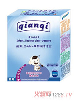 ǰ��yingye���ם����匚�¿�