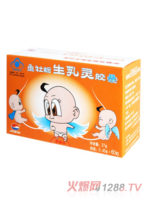 �������~(y��)ĵϠ�����`�z��60��