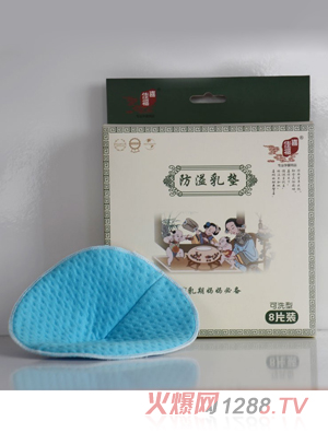 ϲ�Ѹ���ˮϴ��ë������|