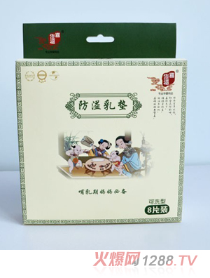 ϲ�Ѹ���ˮϴ���w�S������|