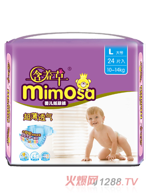 ���߲ݳ���͸��yinge����ѝL24