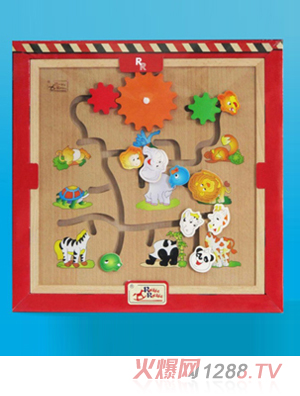 ��֮����(d��ng)���F(tu��n)�A