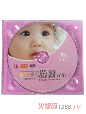 0�q�����Ћ����؂�̥������1