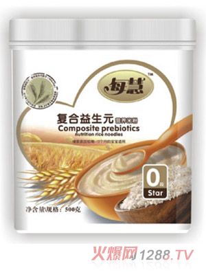 ÿ�ۏ�(f��)������Ԫ�I(y��ng)�B(y��ng)�׷�0�Σ��� (t��ng)�b��