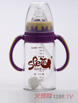 施貝樂標口弧形帶柄玻璃奶瓶120ml