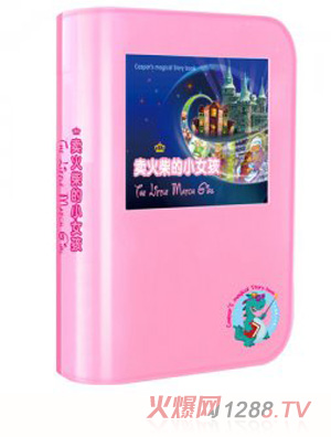 Ӱؐħ�����u����СŮ��