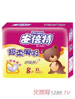 �����س���˲��yinge����ƬXL8