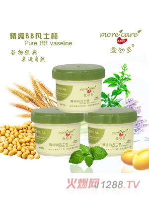 ��(��i)�׶�yinge������ʿ��