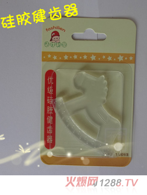 ��������yinge���X��