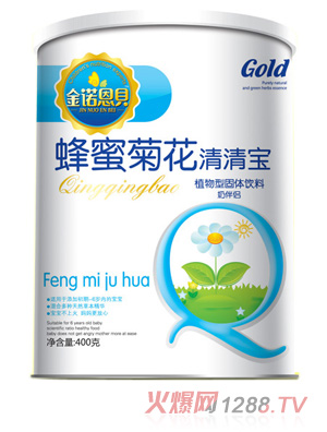 ���Z��ؐ���۾ջ����匚�� (t��ng)