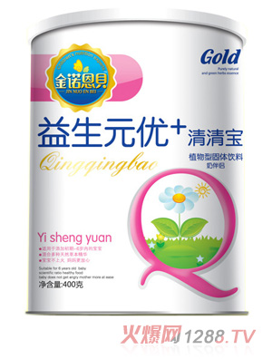 ���Z��ؐ����Ԫ��(y��u)+���匚�� (t��ng)