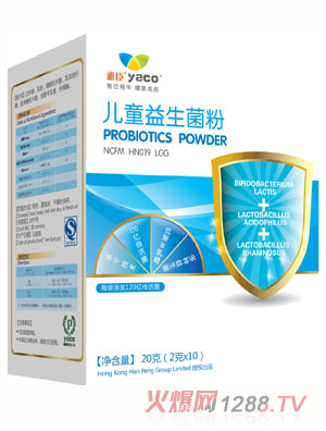 �ų���ͯ��������20g