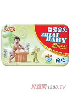 摯愛(ài)寶貝yinge紙尿片M