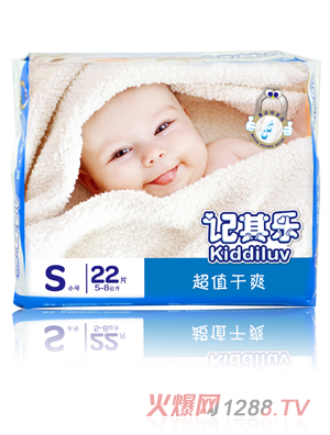 ӛ�䘷��ֵ��ˬ����ѝS�a