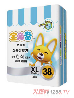 ���؂��nʽy(t��ng)inge����ƬXL38Ƭ