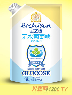 ��֮�xyingye�oˮ������