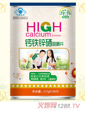 愛茵蓓健鈣鐵鋅硒咀嚼片-青少年、兒童