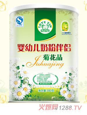 愛(ài)茵蓓健yingye奶粉伴侶菊花晶