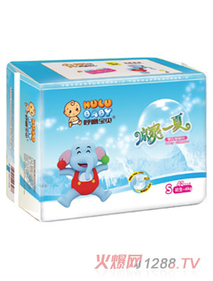 �􇣌�ؐ��ˬһ�ļ���ƬS42