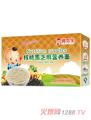 ��˼�����Һ�֥��I(y��ng)�B(y��ng)��