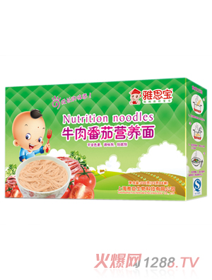 ��˼��ţ�ⷬ�ѠI(y��ng)�B(y��ng)��