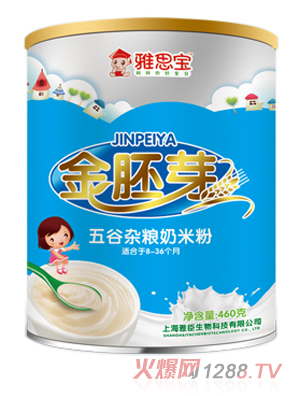 ��˼������ѿ����s�Z���׷�