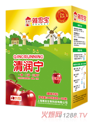 ��˼���O��ζ�坙�����b