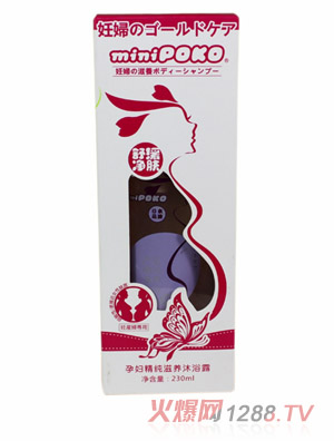 POKO��yunf�������B(y��ng)��ԡ¶