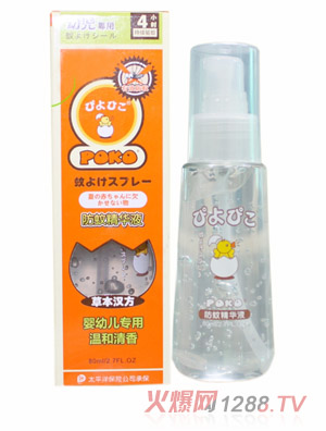 POKO�Ʒ��þ��AҺ