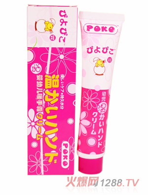 POKO��ů��˪