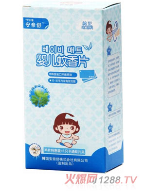 ������yinge늟��(q��)��Ƭ